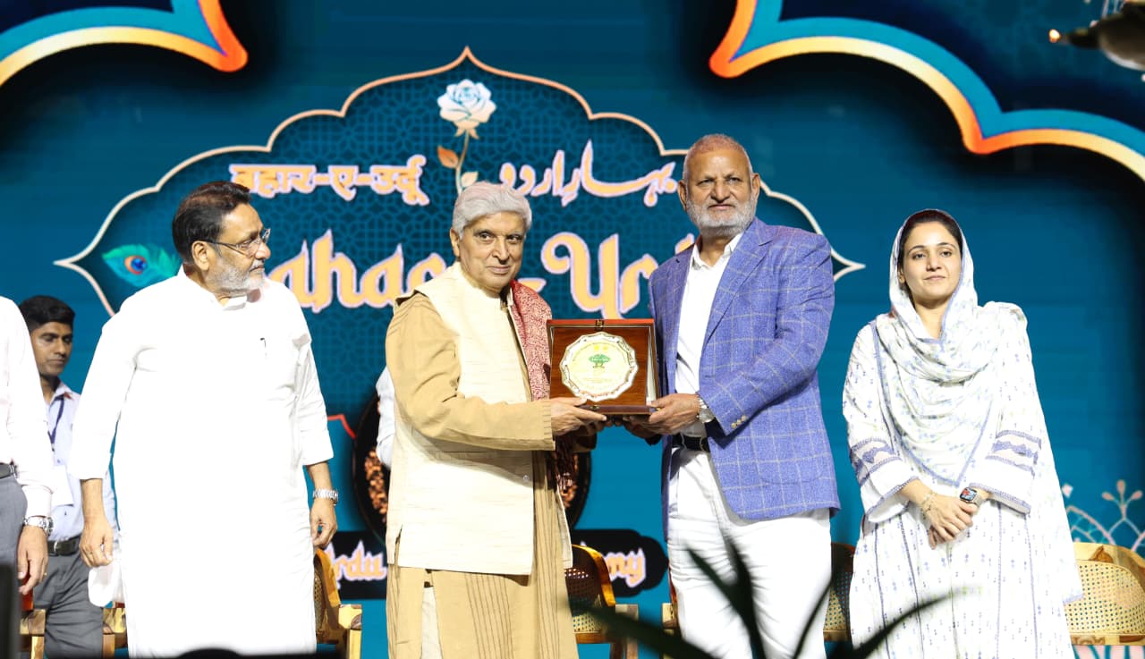 महाराष्ट्र में उर्दू शालाएं और वसतिगृह बढ़ाने के लिए सरकार सकारात्मक :  माणिकराव कोकाटे